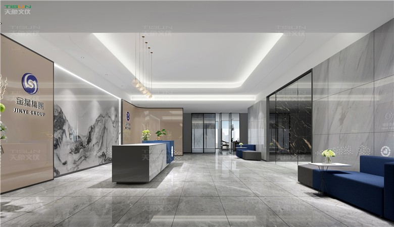 1558607912337544.jpg 2-2 天象文儀出品 萬裕地產(chǎn)集團(tuán).jpg